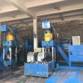 Leza Otomatîk Zivirandina Aluminium Chips Briquette Machine